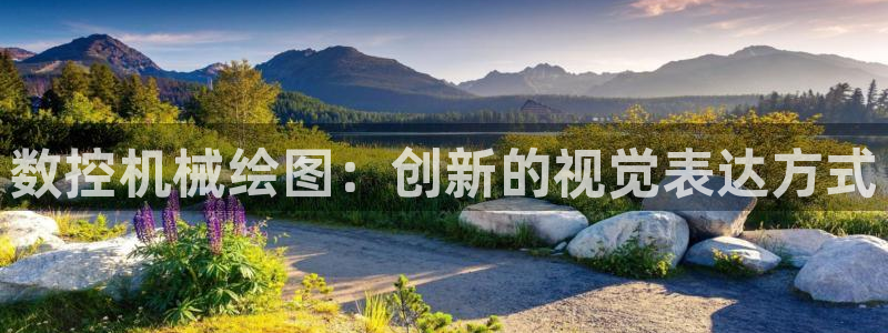 常州天辰娱乐