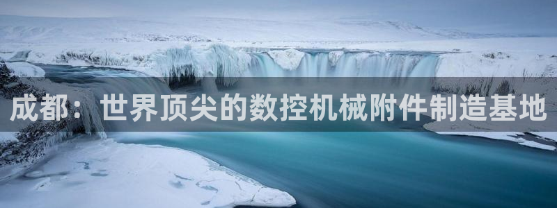 大同天辰娱乐