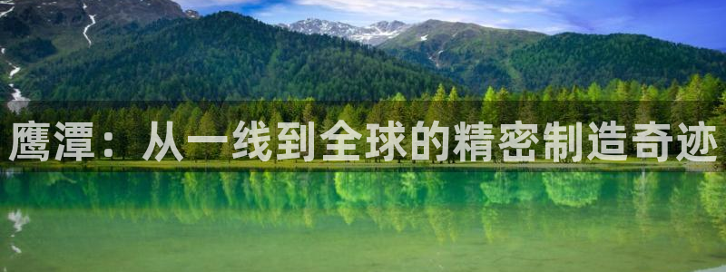 天辰娱乐网址娱乐游戏