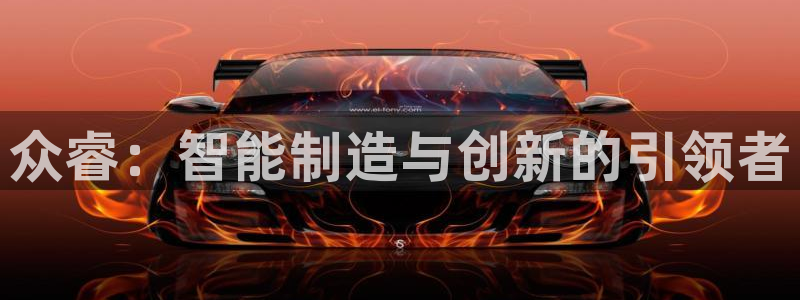 天辰娱乐官方