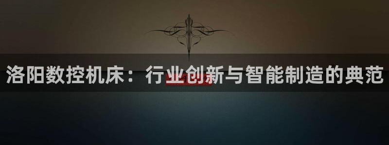 天辰娱乐39974神