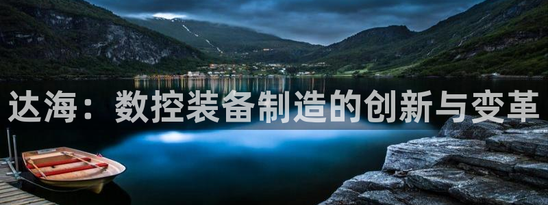 天辰娱乐官方登录下载
