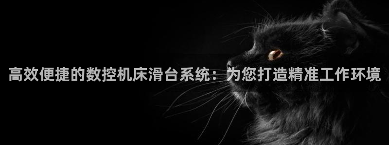 天辰娱乐平台