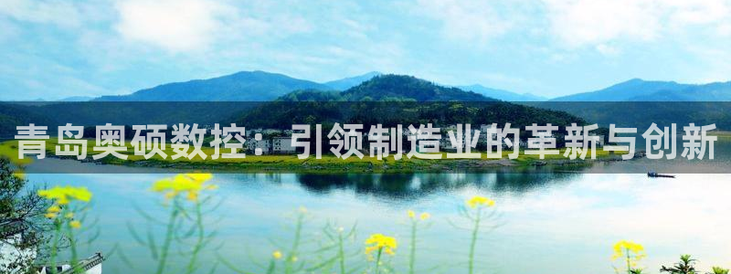 天辰娱乐 首选