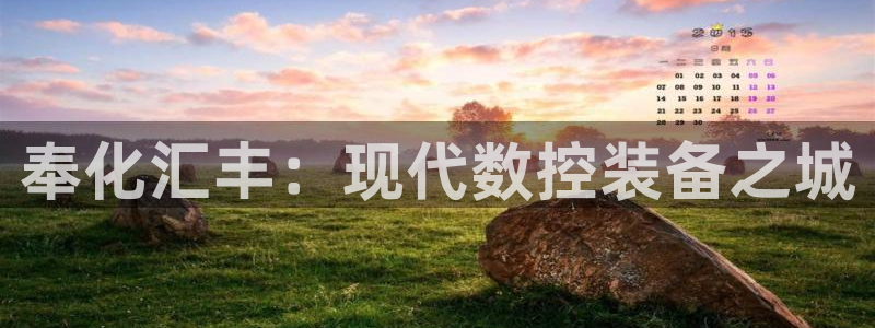 天辰娱乐小妹