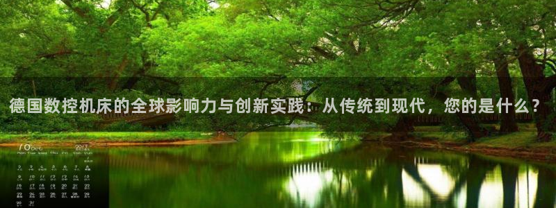 天辰宝宝娱乐