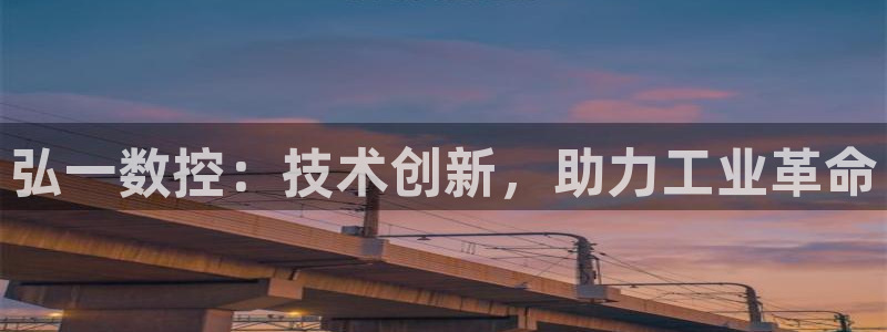 天辰娱乐招商