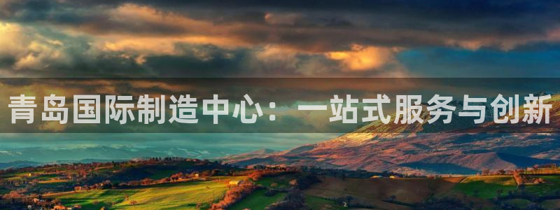 天辰娱乐平台娱乐注册