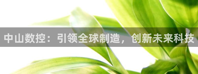 下载天辰娱乐