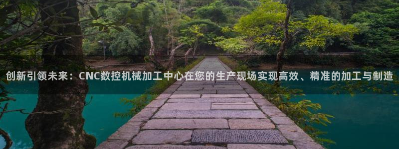 天辰娱乐下载地址