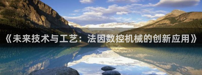 天辰娱乐