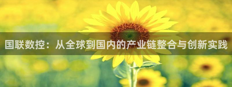 天辰娱乐天辰注册登录