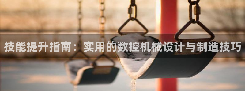 天辰娱乐挂机