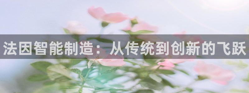 天辰娱乐下载