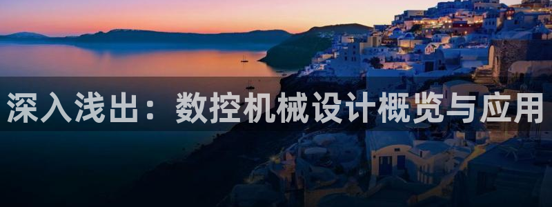 天辰娱乐赌博