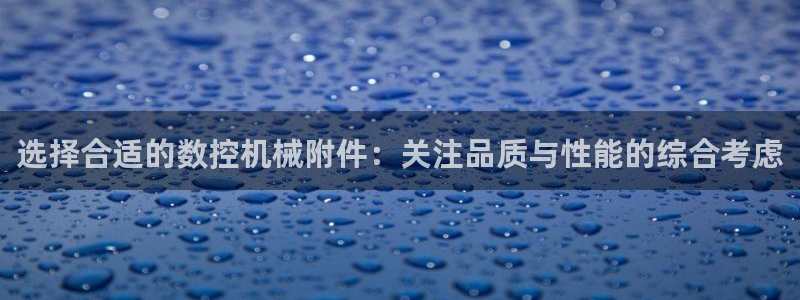 天辰娱乐登录测试
