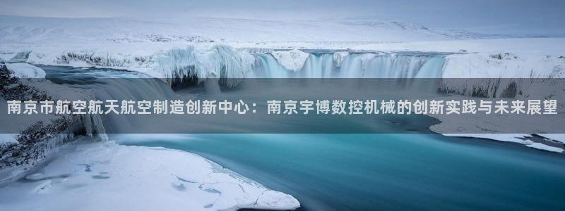 天辰娱乐赌博