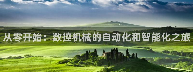 天辰娱乐解封