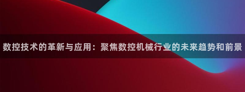 天辰娱乐卡