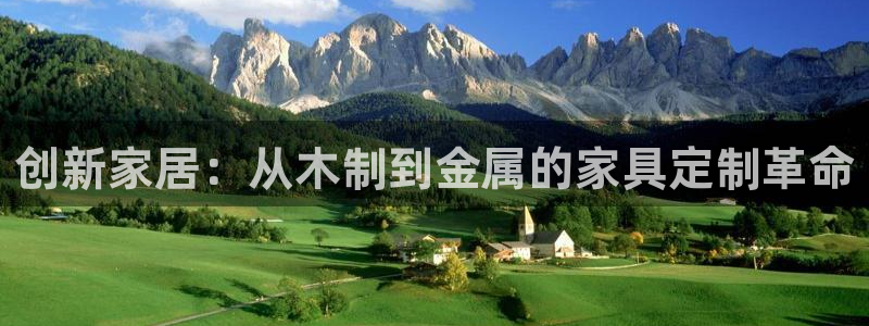 天辰娱乐2