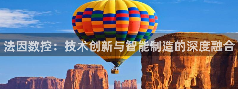 天辰线上娱乐