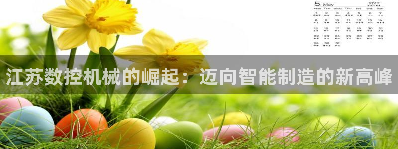 天辰娱乐平台娱乐注册