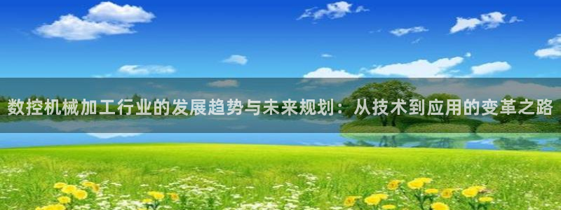 天辰娱乐39974神
