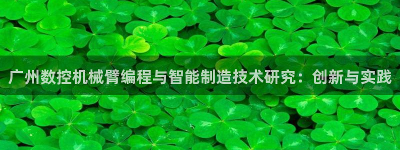 天辰娱乐官方登录下载