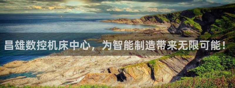 天辰娱乐网