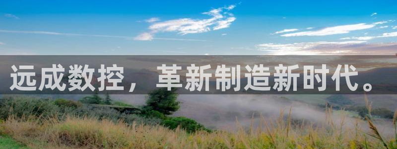天辰娱乐1980