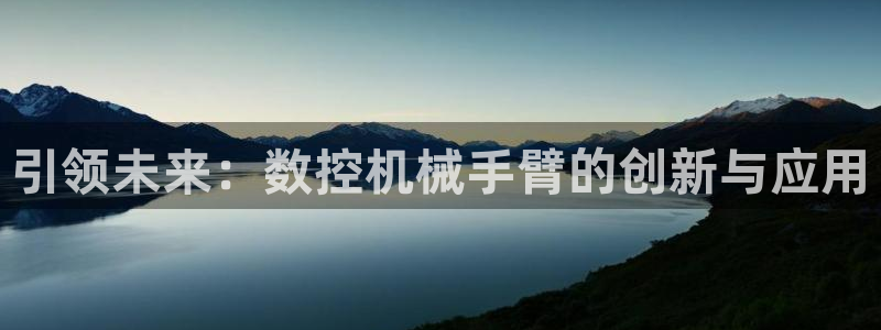 天辰娱乐平台测速