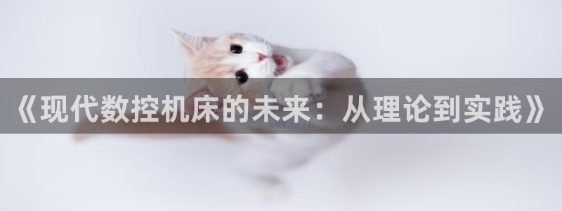 天辰 娱乐 注册