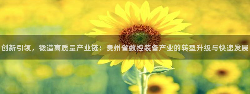 天辰娱乐在哪