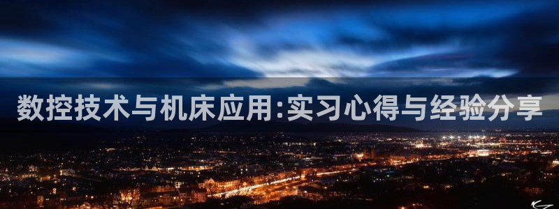 大庆天辰娱乐
