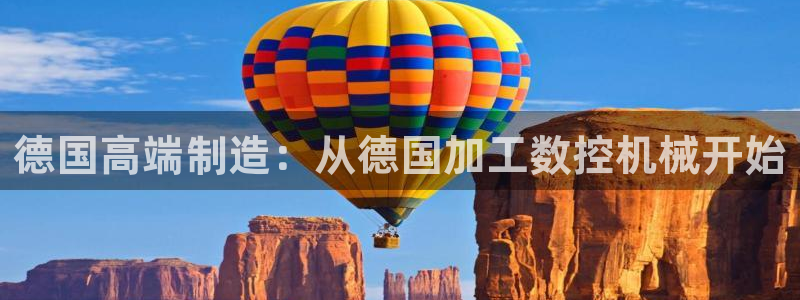 天辰娱乐平台入口