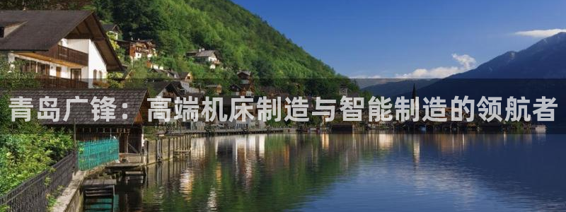 天辰娱乐信誉