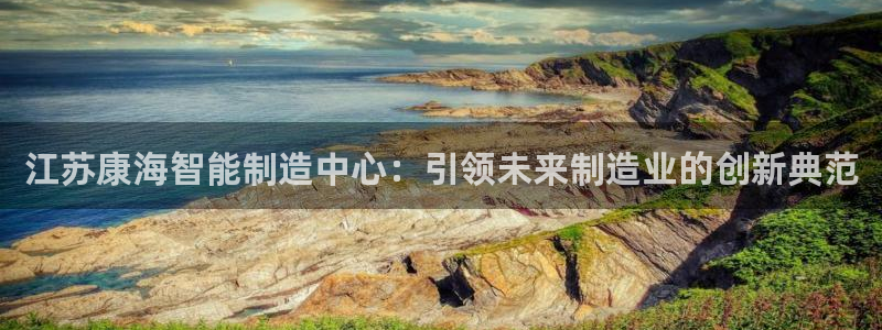 天辰娱乐游客