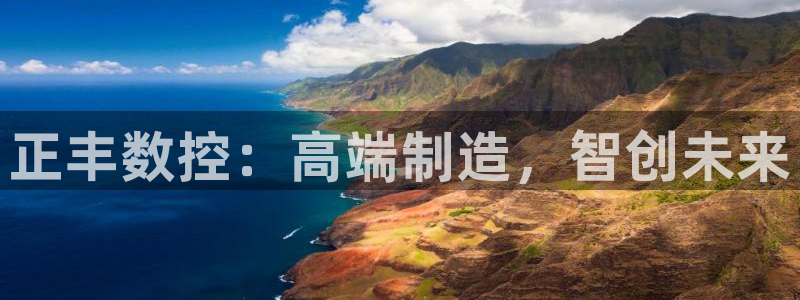 天辰注册娱乐