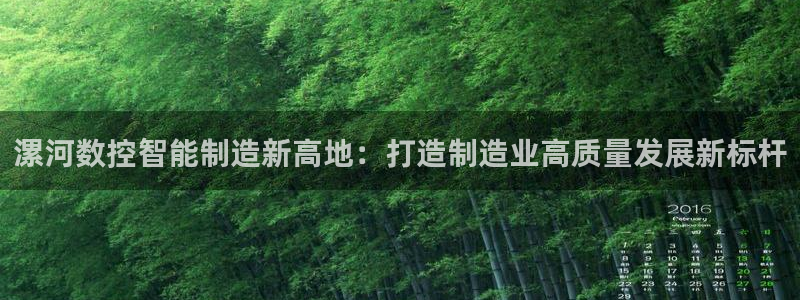 天辰(娱乐注册
