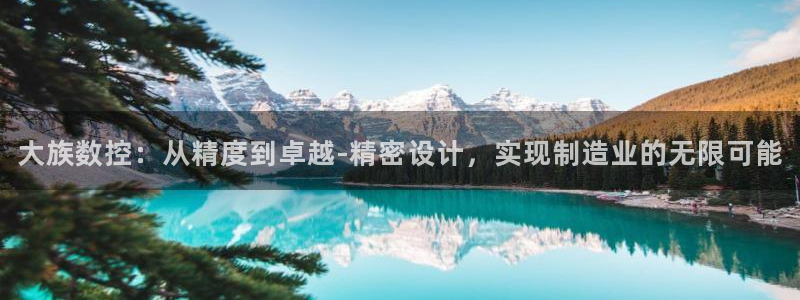 天辰娱乐会所