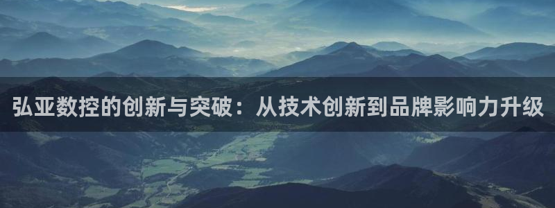 天辰娱乐总管