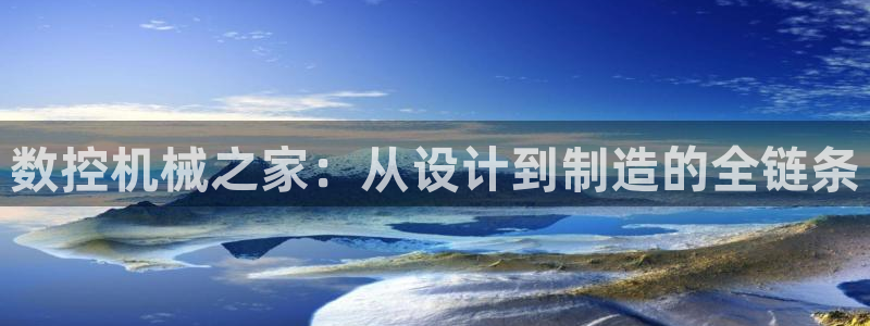 天辰娱乐957807