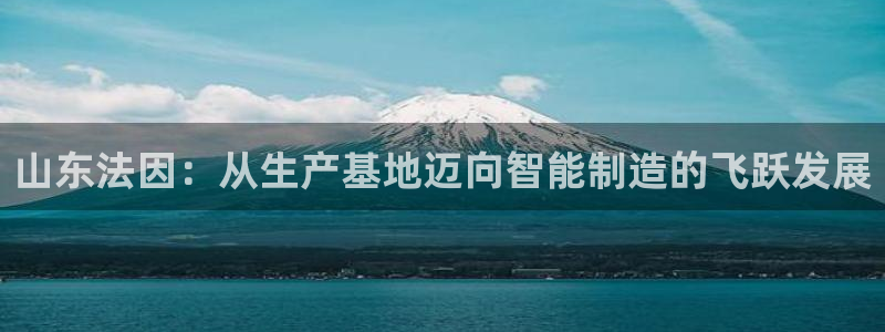 天辰娱乐_675138