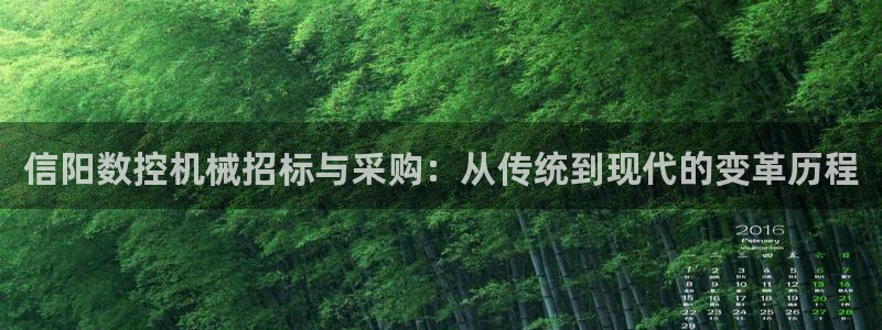 天辰娱乐在线登录注册