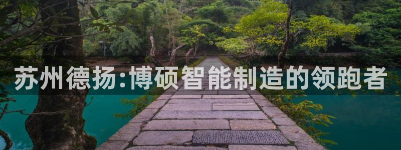 天辰娱乐代理