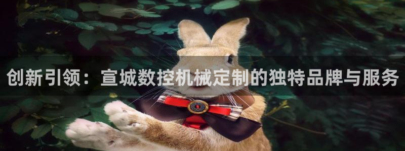 天辰在线娱乐