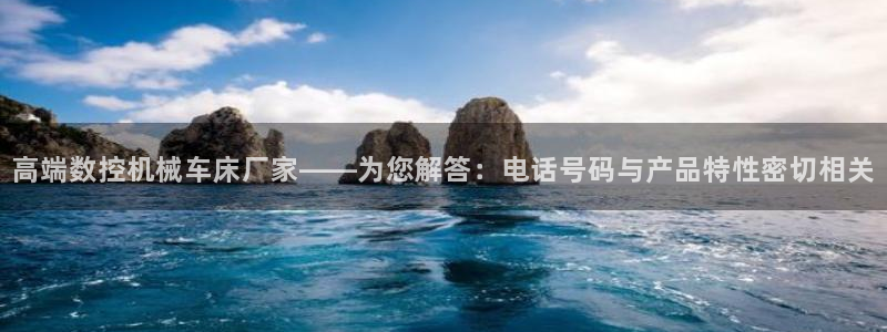 天辰娱乐欢乐