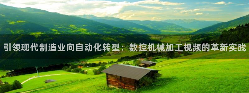 辰天娱乐