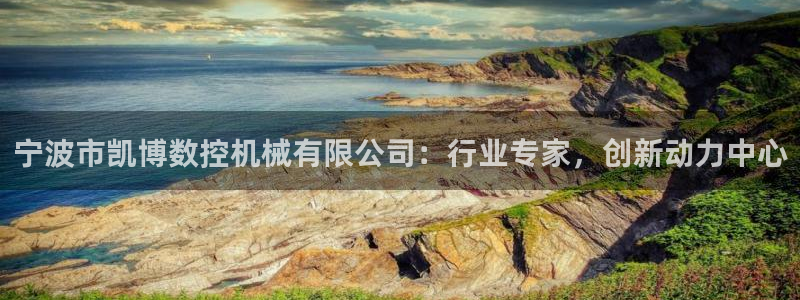 天辰娱乐728567