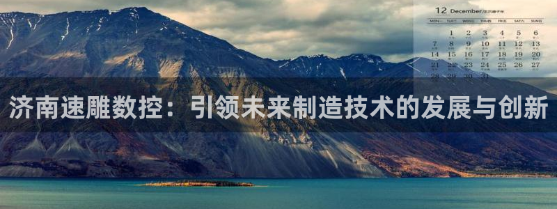 天辰娱乐信誉